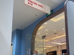 -海马体照相馆(上海月星环球港店)