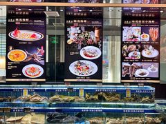 -船家渔(徐州北路店)