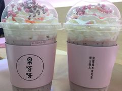 -果呀呀(吾悦广场店)
