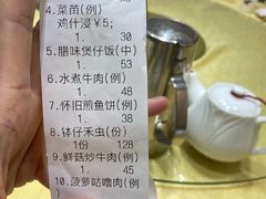 -大笑饭堂(甲子桥店)
