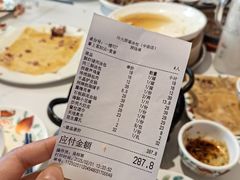 -冷大厨灌汤包