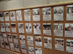 -广州萨谛艾扬格瑜伽中心