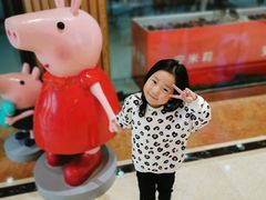 -新华百货CC Park购物广场