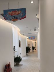 -天津伊美尔医疗整形美容专科医院