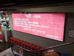 -钱库里海鲜自助(唐山街店)