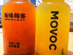 -每味每客·重庆麻辣烫(国泰店)