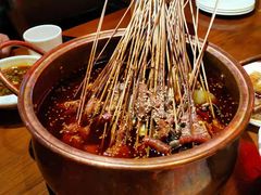 -搓火大都会(广安门总店)