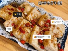 -越美小馆·越南料理(曲江店)