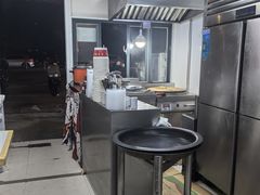 -汪记大王锅贴(成山路店)