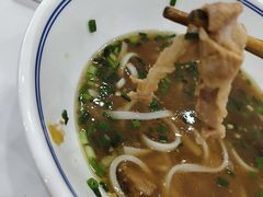 -虎子面粉馆(五一东村店)