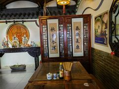 -同得兴 Since·1995 传统苏式面馆(嘉馀坊店)