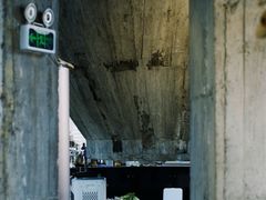 -CEMENT·coffee bar (凤凰创意园店)