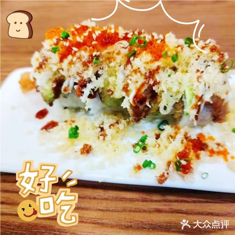 精致温馨的日料店