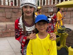 -沈阳方特欢乐世界