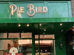 门面-Pie Bird(新闸路店)