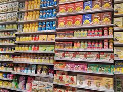 -KKV(深圳kk one 店)