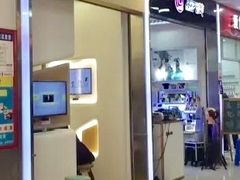 -方快-照相馆(浦电路店)