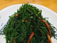 凉拌沙葱-三益轩(总店)