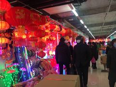 -辽西小商品批发市场(安达街店)