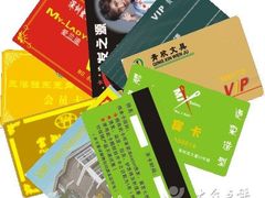 -博彩快印中心(浙江南路店)