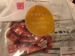 -钜记手信(威尼斯人K12店)