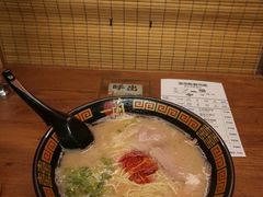 -一兰拉面(新宿中央东口店)