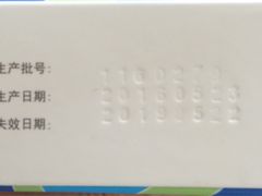 -宝岛眼镜·星创视光中心(黄河店)
