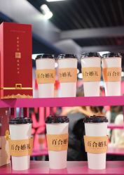 -蘭club婚礼策划