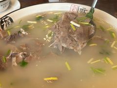 -光宝羊肉汤馆(睢宁总店)