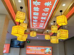 -阿婆情腊排骨火锅(金虹路店)