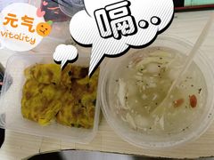 三鲜豆皮-老通城豆皮大王(吉庆街店)