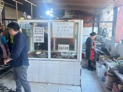 -周师饭店