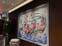 -羲和雅苑•北京烤鸭(平安国际金融中心店)