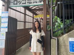 -岚山嵯峨野观光小火车