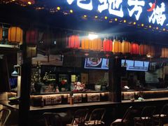 -老地方猫儿面(磁器口店)