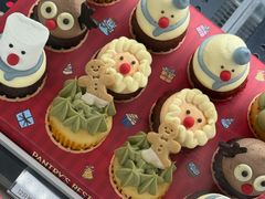 -Pantry's Best派悦坊蛋糕(世纪金源店)