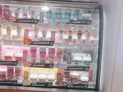 -Blueglass酸奶(华贸购物中心店)