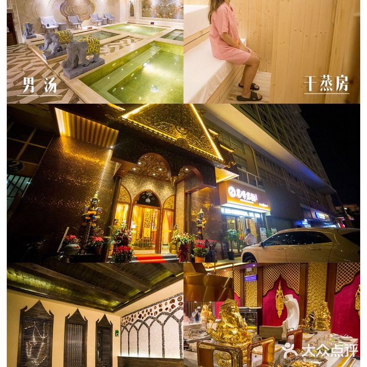 福州休闲养生，必去推拿按摩合集‼️人均200+还有自助‼️