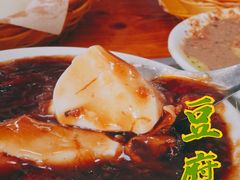 豆腐脑-李小老烧饼(常营民族家园店)