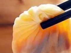 鼎泰丰(当代店)-鼎泰丰(当代商城店)