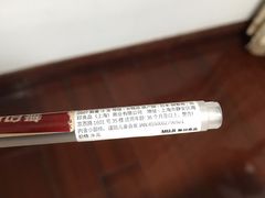 -MUJI无印良品(茂业天地店)