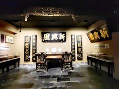 -新兴园饺子馆(河南街店)