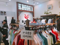 -重回汉唐汉服(杭州店)