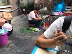 -笑云开汤包店(网巾市店)