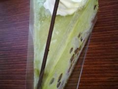 抹茶红豆魔法棒-好利来(丰益桥店)