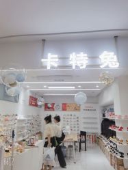 -AIYA艾亚宝宝宴·生日派对策划定制(钱江新城店)