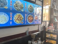 -门框胡同百年卤煮(前门煤市街店)