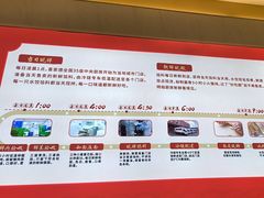 -喜家德虾仁水饺(华强天虹店)