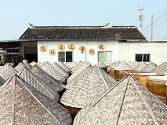 -苏州市吴中区光福窑上花果蜜饯厂