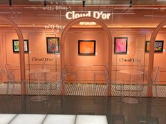 -CloudD'or可露朵蛋糕(1733商业空间店)